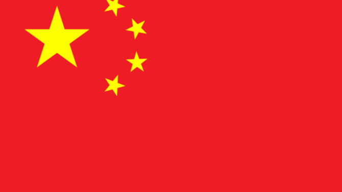China Flag